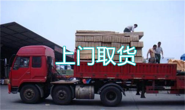 沈北物流运输哪家好,松江到沈北物流专线,上海发到沈北货运公司